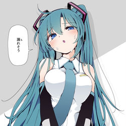 This is a pixiv picture whose title is らくがき。.