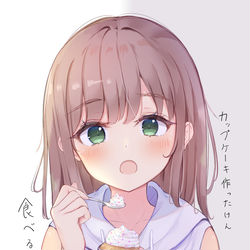 This is a pixiv picture whose title is 二歳くらい年上のこんな彼女がほしい絵7.