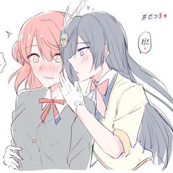 This is a pixiv picture whose title is Pomu-Chan.
