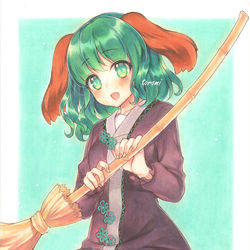 This is a pixiv picture whose title is 響子ちゃん.