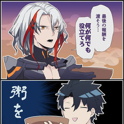 This is a pixiv picture whose title is アイアイエーの春風.