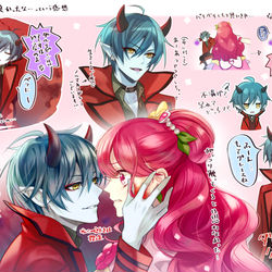 This is a pixiv picture whose title is ６話.