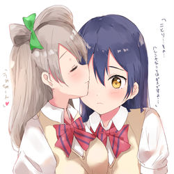 This is a pixiv picture whose title is ことうみ.