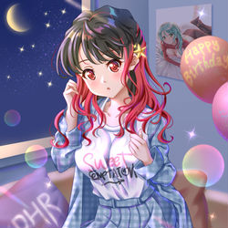 This is a pixiv picture whose title is 晴香誕.