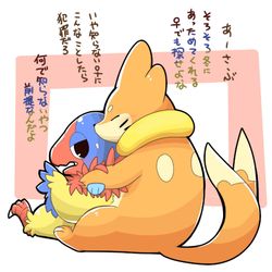 This is a pixiv picture whose title is 落書き集108.