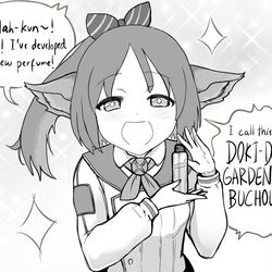 This is a pixiv picture whose title is Sancheck #6.