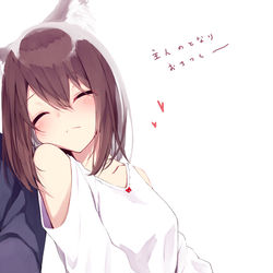 This is a pixiv picture whose title is ふにゃぁ…….