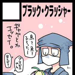 This is a pixiv picture whose title is C98.