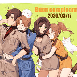 This is a pixiv picture whose title is おめでと！！！！.
