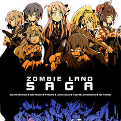 This is a pixiv picture whose title is Walking w/Dead SAGA.