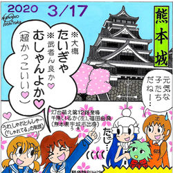 This is a pixiv picture whose title is 灯台萌えイラスト７４（GIFT）.