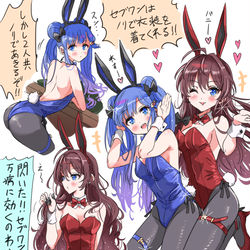 This is a pixiv picture whose title is セブワンバニー.