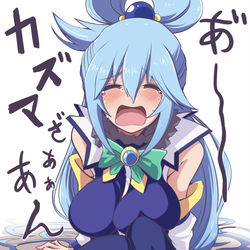 This is a pixiv picture whose title is 駄女神.