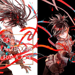 This is a pixiv picture whose title is どろろオンリー（異妖行路）3/22（日）＠TRC.