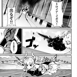 This is a pixiv picture whose title is まとめ.