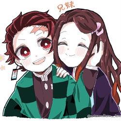This is a pixiv picture whose title is 鬼滅の刃③.