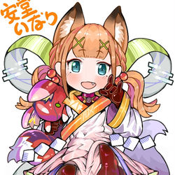 This is a pixiv picture whose title is 小安堂.