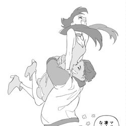 This is a pixiv picture whose title is 続：よいまり.