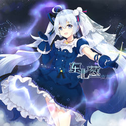 This is a pixiv picture whose title is Aurora.