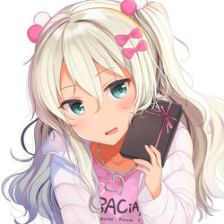 This is a pixiv picture whose title is これ、な～んだ❤.