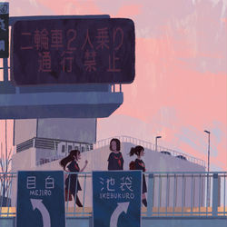 This is a pixiv picture whose title is いつも一緒だったね。.