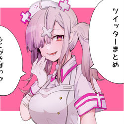 This is a pixiv picture whose title is ついったーろぐ：にじさんじ3.