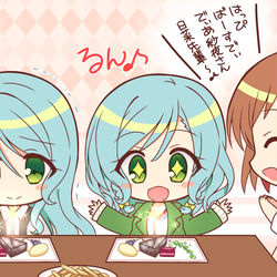This is a pixiv picture whose title is さよひなおたおめ！.