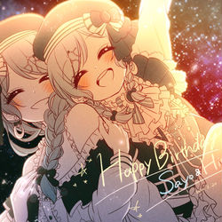 This is a pixiv picture whose title is HAPPY BIRTHDAY SAYO&HINA!.