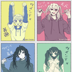 This is a pixiv picture whose title is チームうさぎちゃん🐰.