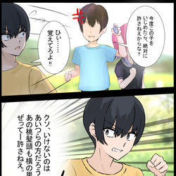 This is a pixiv picture whose title is ショータくんとお姉さんの出会い.