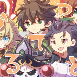 This is a pixiv picture whose title is 異世界かるてっと２.