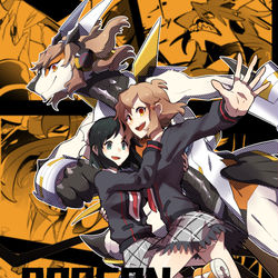 This is a pixiv picture whose title is 絶唱ステージ13新刊サンプル.