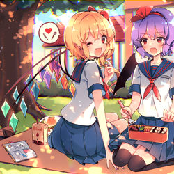 This is a pixiv picture whose title is 「げ、弁当にピーマンはいってる弁当箱」.