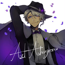 This is a pixiv picture whose title is アズール・アーシェングロット.