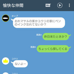 This is a pixiv picture whose title is マーマ.
