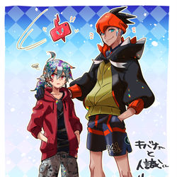 This is a pixiv picture whose title is 鏡ログ⑨.