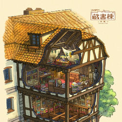 This is a pixiv picture whose title is とある邸宅の蔵書棟.