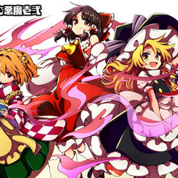 This is a pixiv picture whose title is エア例大祭！本に潜む悪魔前後編.