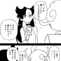This is a pixiv picture whose title is 大人ビートとホップ君.