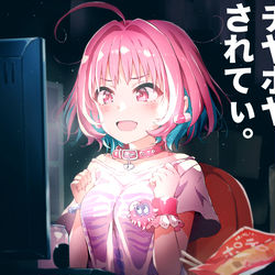 This is a pixiv picture whose title is だそうです。.