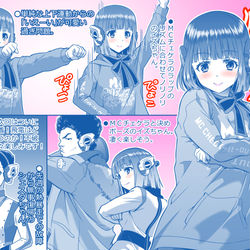 This is a pixiv picture whose title is 【仮面ライダーゼロワン　28話のイズちゃん】.