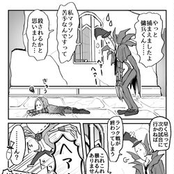 This is a pixiv picture whose title is リ傭.