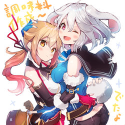 This is a pixiv picture whose title is 能スキル『調味料作成』で異世界を生き抜きます！.