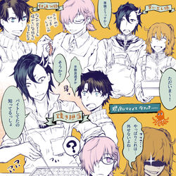 This is a pixiv picture whose title is マンドリカルドくんラクガキ詰め.