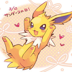 This is a pixiv picture whose title is ポケモンろぐ.