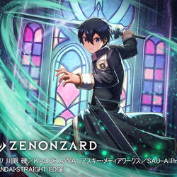 This is a pixiv picture whose title is 【お仕事】『ZENONZARD』キリト、ユージオ.