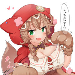 This is a pixiv picture whose title is wrbdです。.
