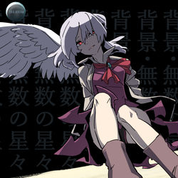 This is a pixiv picture whose title is 無題.