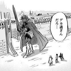 This is a pixiv picture whose title is FGO⑤.