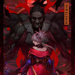 This is a pixiv picture whose title is 六道五輪・倶利伽羅天象.